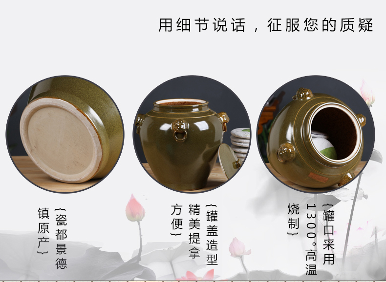 Large ceramic tea pot jingdezhen Large pu 'er seven cakes tea urn storage POTS of tea bucket thickening tea urn