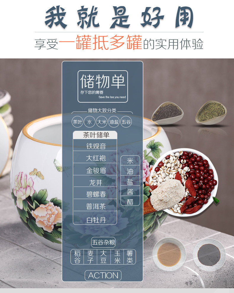 Caddy fixings put ceramic POTS sealed as cans to put tank storage tanks large pu - erh tea cake, the seventh, peulthai the ceramic pot