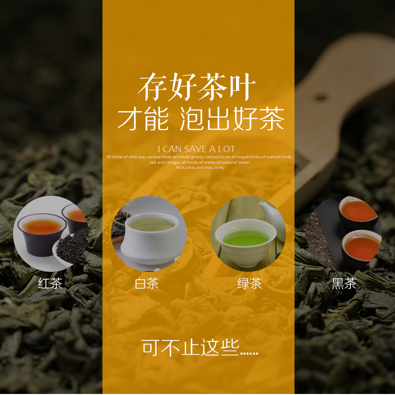 Tea barrel caddy fixings jingdezhen ceramic storage POTS sealed tank size 2 jins home put Tea POTS