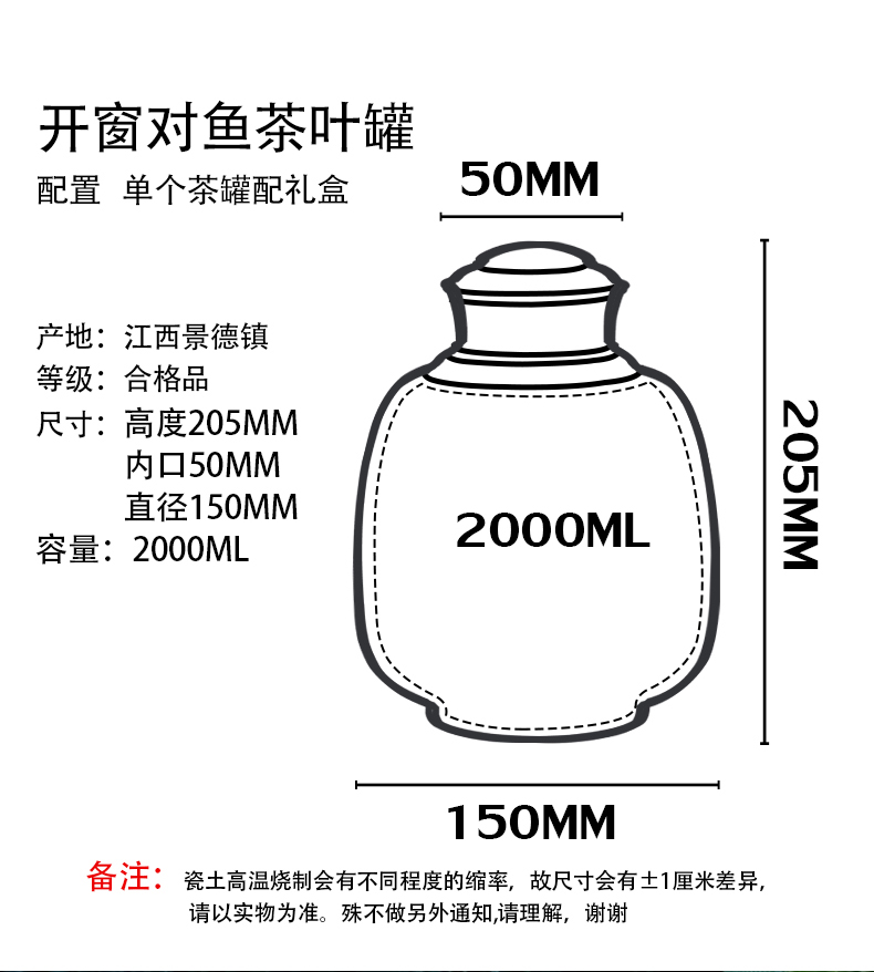 Sealed as cans portable caddy fixings storage POTS retro ceramic storage tank household gift box packing box of tea tea storehouse
