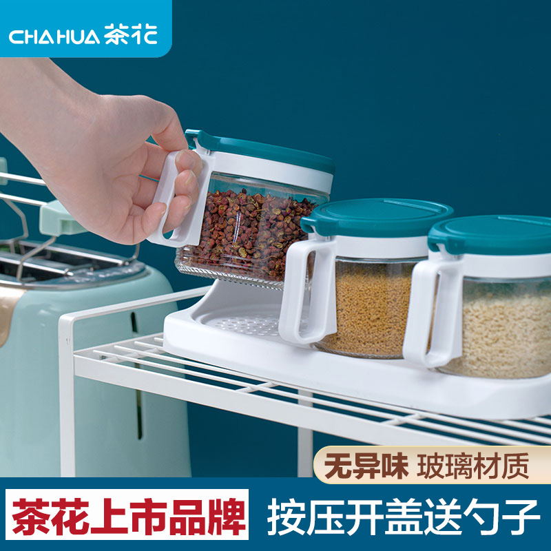 Tea Flower Seasoning Box Round Sauce Bottle Combined Suit Seasoned Jar Kitchen Glass Salt Jars Sauce Bottle Sauce
