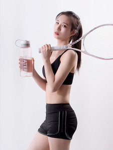 10.9元包邮 茶花 塑料运动水壶 900ml