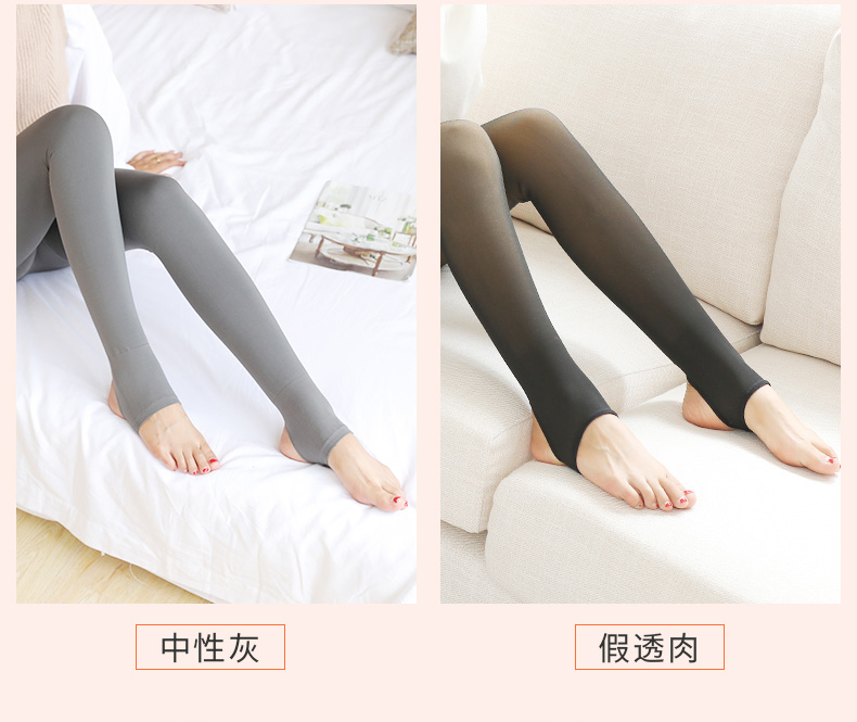 Quần legging Langsha cộng với nhung dày của phụ nữ chạm đáy vớ đen ấm quần lót mùa thu và mùa đông quần vớ một mảnh vớ chân vớ cổ cao