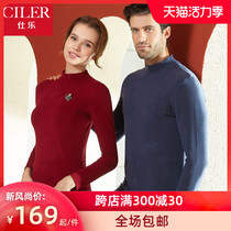 Shile fever thin velvet thickened semi-turtleneck mens thermal underwear Womens single-piece top base shirt Red year of life