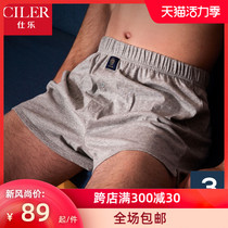 3-pack pure cotton mens underwear mens boxer pants plus fat plus size fat guy elderly loose boxers Aro pants