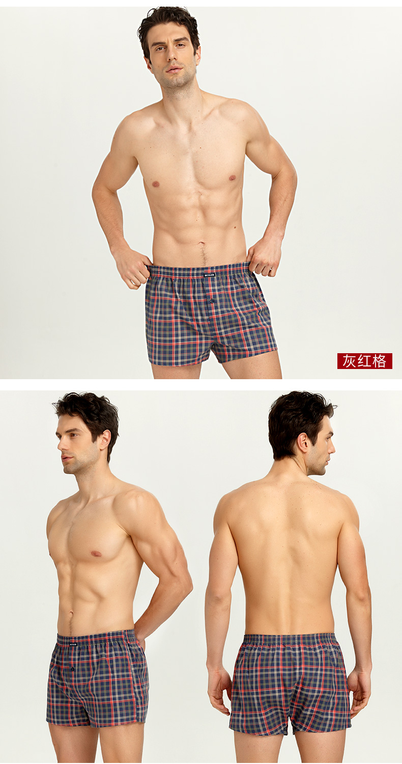 Shile 3 cotton quần lót nam boxer lỏng arro quần mỏng XL cotton boxer quần short đầu nam quần sịp doremon