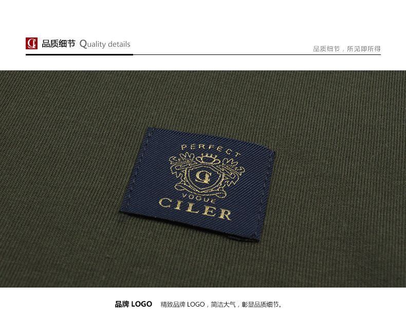 Pantalon pyjama CILER - Ref 719200 Image 12