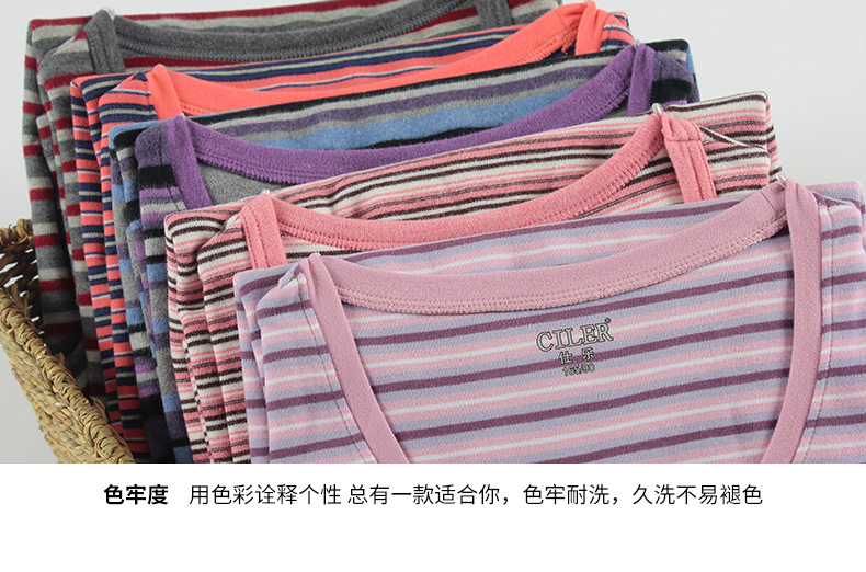 Sous-vêtement chaud Moyen-âge CILER simple en coton - Ref 751371 Image 25