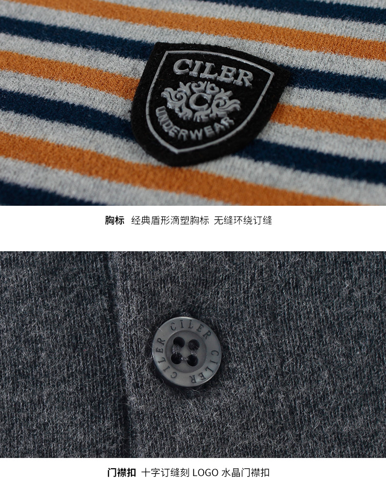 Sous-vêtement chaud Moyen-âge CILER simple en coton - Ref 751371 Image 23