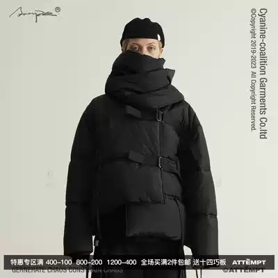 ATTEMPT AW19 slant placket multi-streamers variable collar hook buckle cotton suit