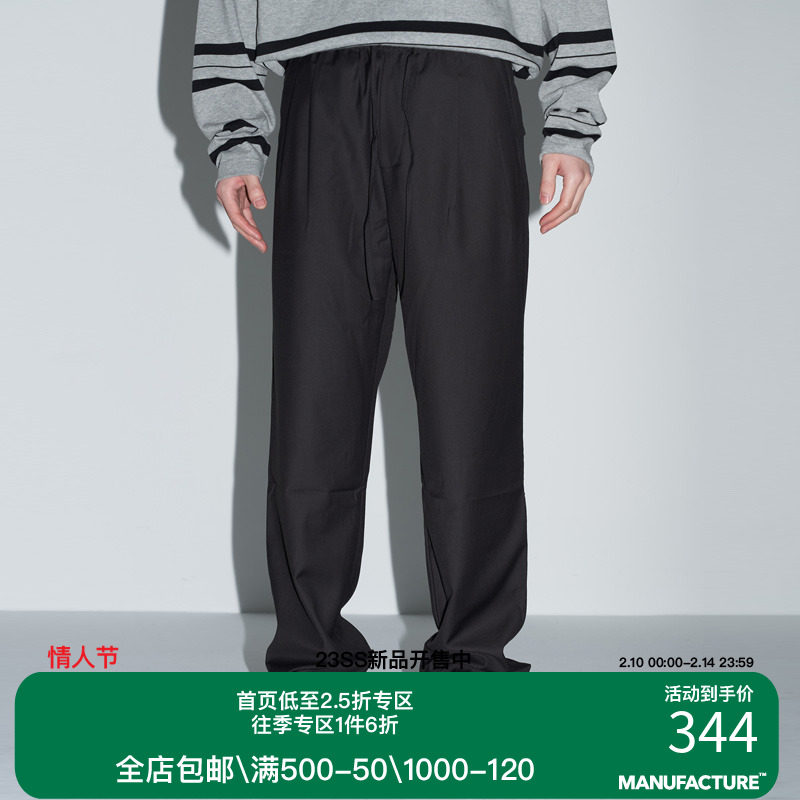 MANUFACTURE BY ATTEMPT loosely waist and draw rope pants