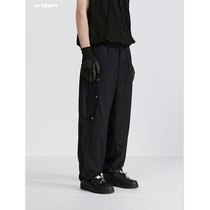 ATTEMPT SS21 STOMACHION dot line surface split wool blend trousers