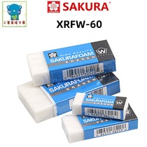 Japanese Sakura Cherry Blossom XRFW-60 100 Fine Art Painting High Quality Ultra Clean Era 100 CA Animals