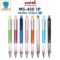 Япония Mitsubishi UNI KURUTOGA вращающаяся автоматическая ручка 0,3/0,5/0,7 мм пишущий инструмент