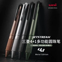 Япония Uni Mitsubishi MSXE5-2000A-05 Многофункциональная ручка 4 Цветная шариковая ручка + автоматический карандаш JetStream
