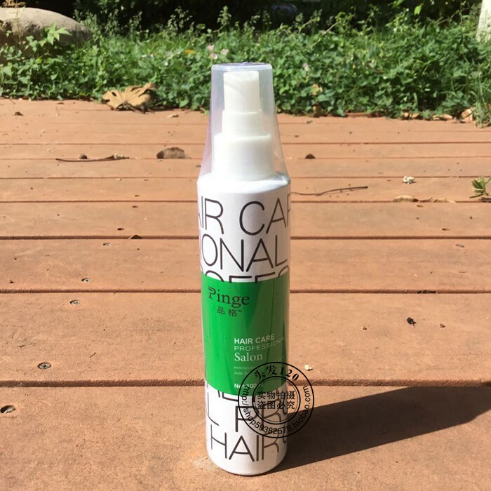 MEIKER Men Styling Hair Gel Pinge Character Beauty Guest Drunken Party Instant Plastic-Type Hair Gel King Spray