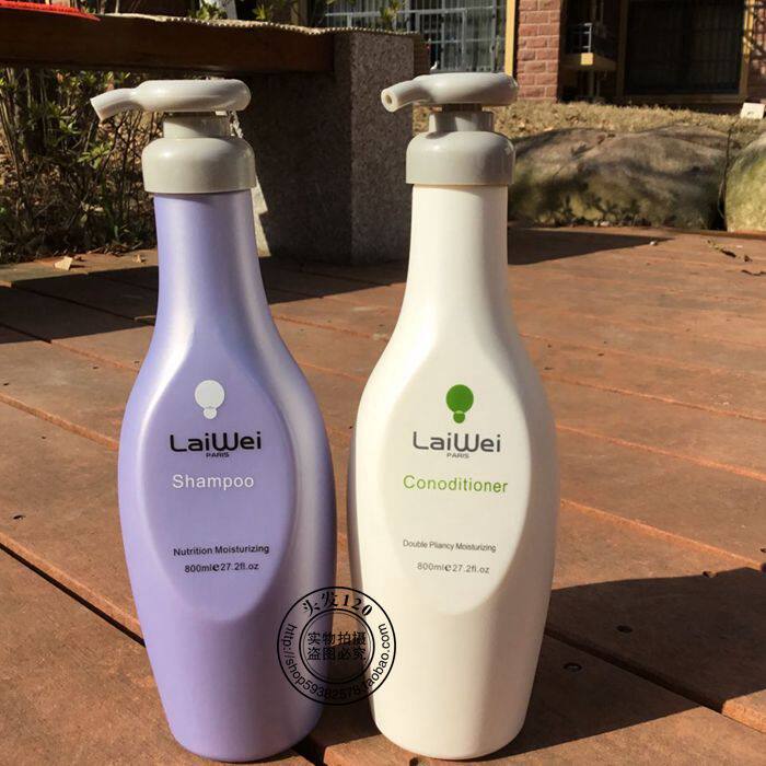 Levi Shampoo Conditioner Lévi Deep Soft Balancing Milk All-Purpose Hair Moisturizer Su Lévi Wash Set