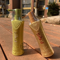 SilKy elastic vegan protective roll styling yellow Home Classic LY Amino Acids Invisible Hair Film Moisturizing Styled Lysody Oil