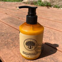 1965 STYLE spring memory of Moroccos rich moisturizing elastomer persistent stereotyped roll of milk