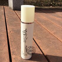 FLUFFY free of shampoo KANFA Conhair smooth and nourishing repair honey nourishing water spray bronzed dry hair