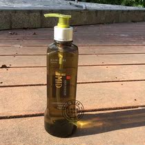 Mati green tea elastic styling gel water MD gel straight hair curry hair curry hair green tea gel gel water male and female styling gel