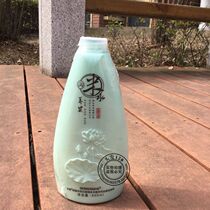 HANXI Hair Conditioner Han Hei Ho Tang Moon Color Red Yao Rice Water Essence Patron GONGXIQIYE Hair Conditioner