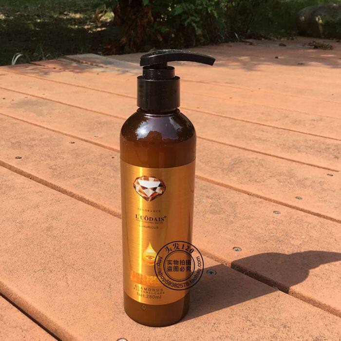LUODAIS modeling magic will elastic element Luodai poetry luxury diamond perfume repair modeling magic paste moisturizing stereotypes