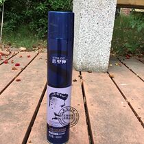 Mens styling spray dry glue STYLIST hair gel stylist King Kong carving three-second plastic type spray special hard styling