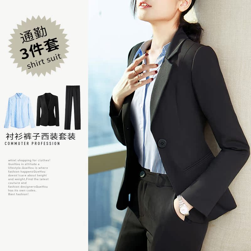 Tailleur femme - Ref 3242805 Image 3