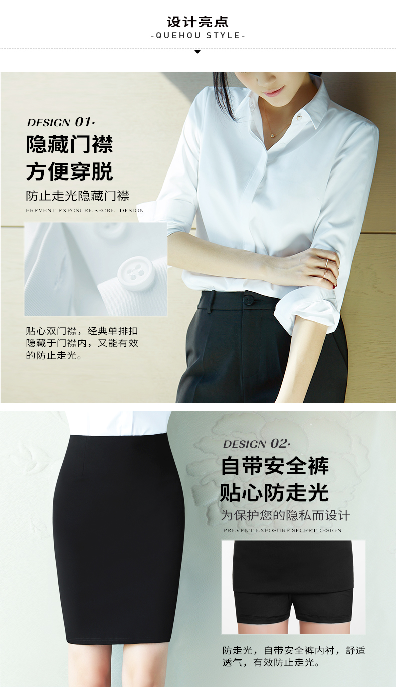 Tailleur femme - Ref 3243765 Image 14