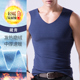 Mens phi quét ấm vest cộng dày nhung thanh thiếu niên cơ thể chặt chẽ dưới tay áo không tay vai lót vest mùa đông.