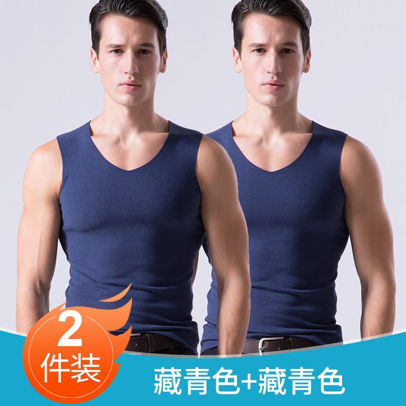 Mens phi quét ấm vest cộng dày nhung thanh thiếu niên cơ thể chặt chẽ dưới tay áo không tay vai lót vest mùa đông.