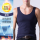 Mens phi quét ấm vest cộng dày nhung thanh thiếu niên cơ thể chặt chẽ dưới tay áo không tay vai lót vest mùa đông.