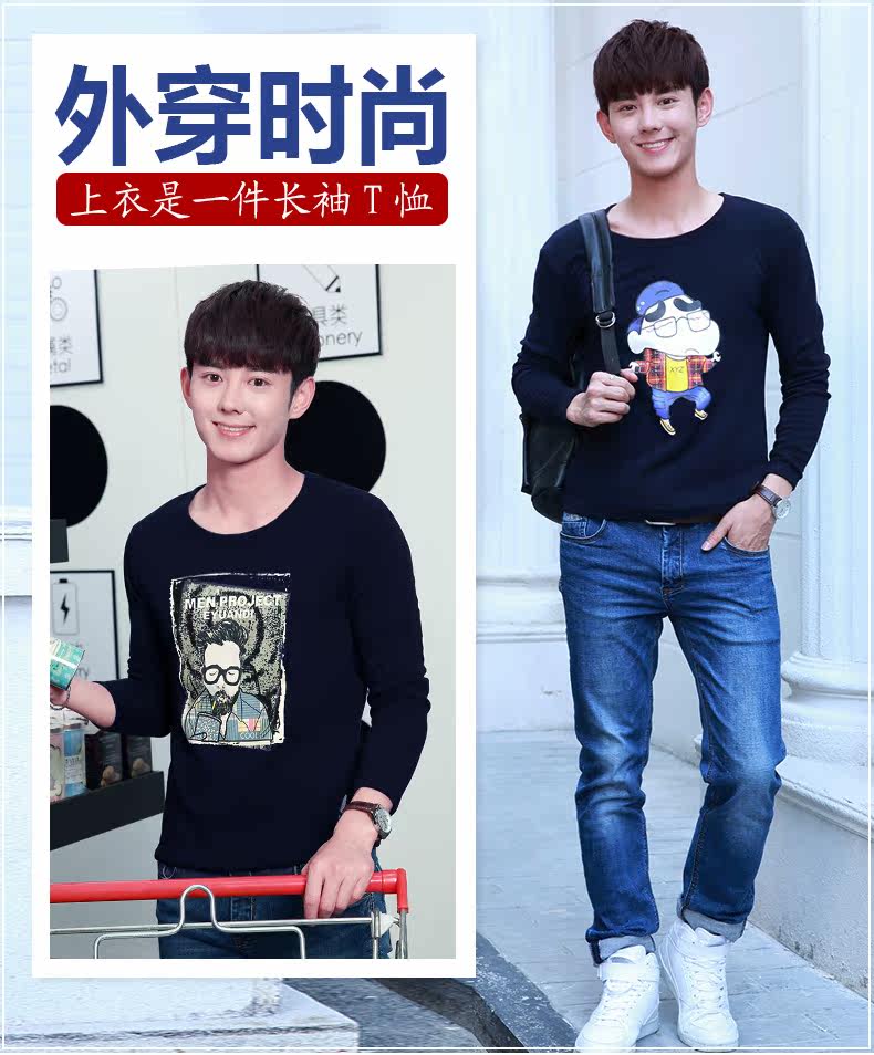 Sous-vêtement thermo jeunesse simple en coton - Ref 748849 Image 8