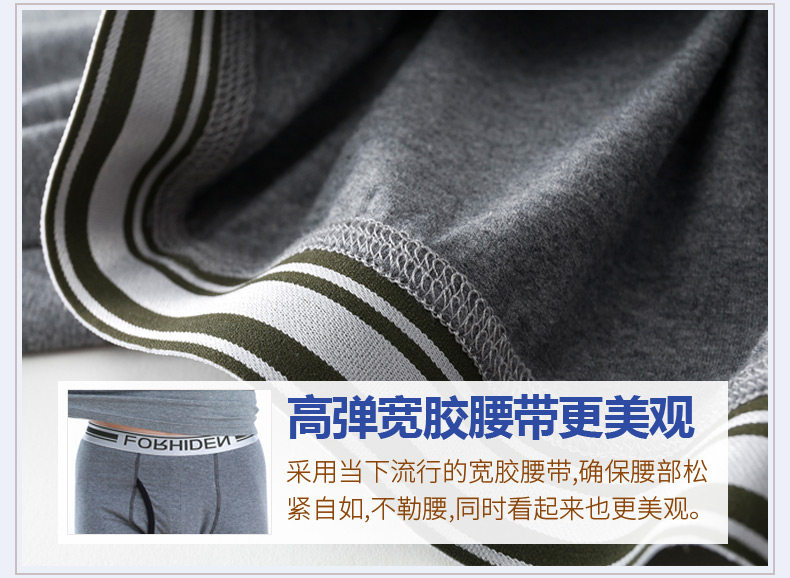 Sous-vêtement thermo jeunesse simple en coton - Ref 747872 Image 26