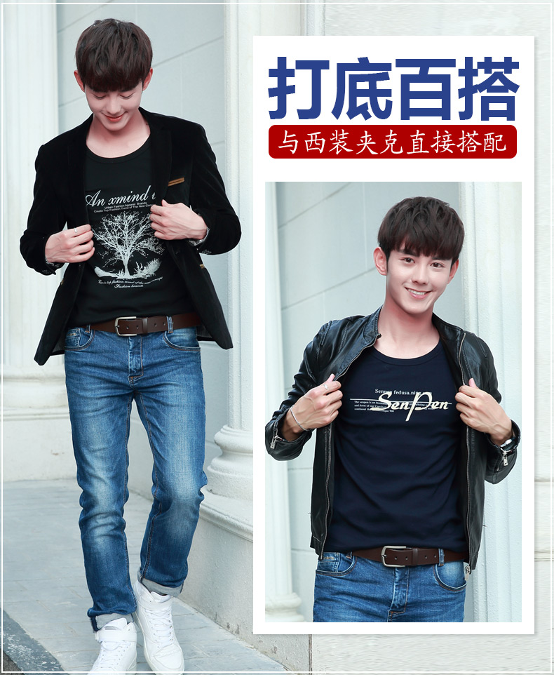 Sous-vêtement thermo jeunesse simple en coton - Ref 765352 Image 9