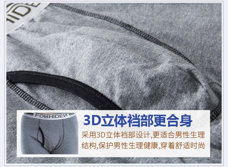 Sous-vêtement thermo jeunesse simple en coton - Ref 747872 Image 27