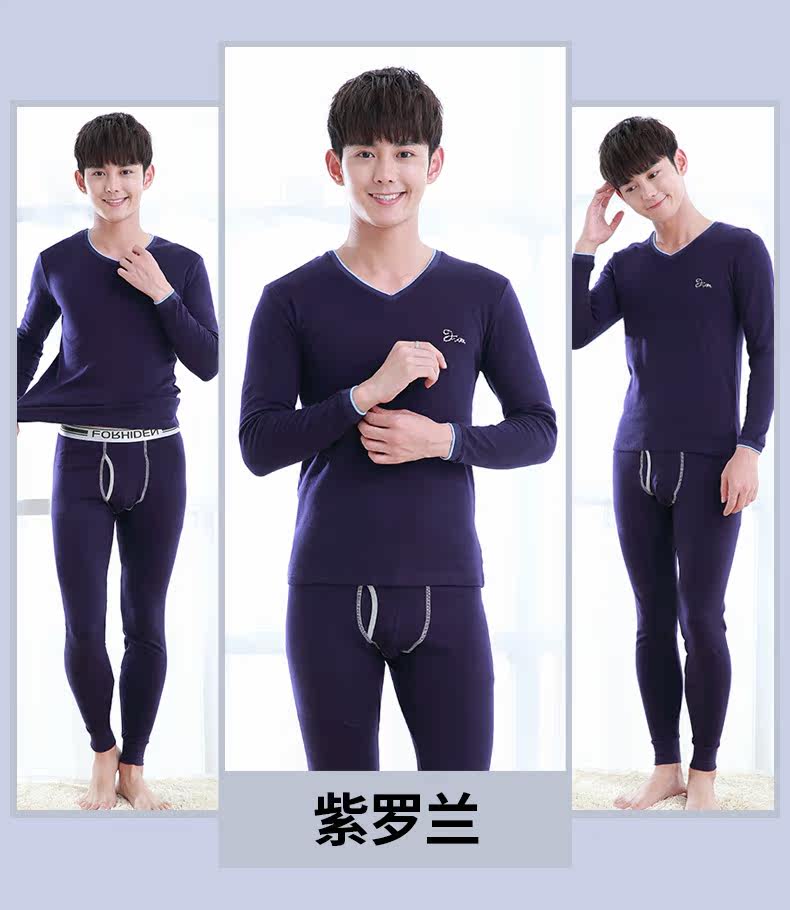 Sous-vêtement chaud jeunesse simple en coton - Ref 749002 Image 26