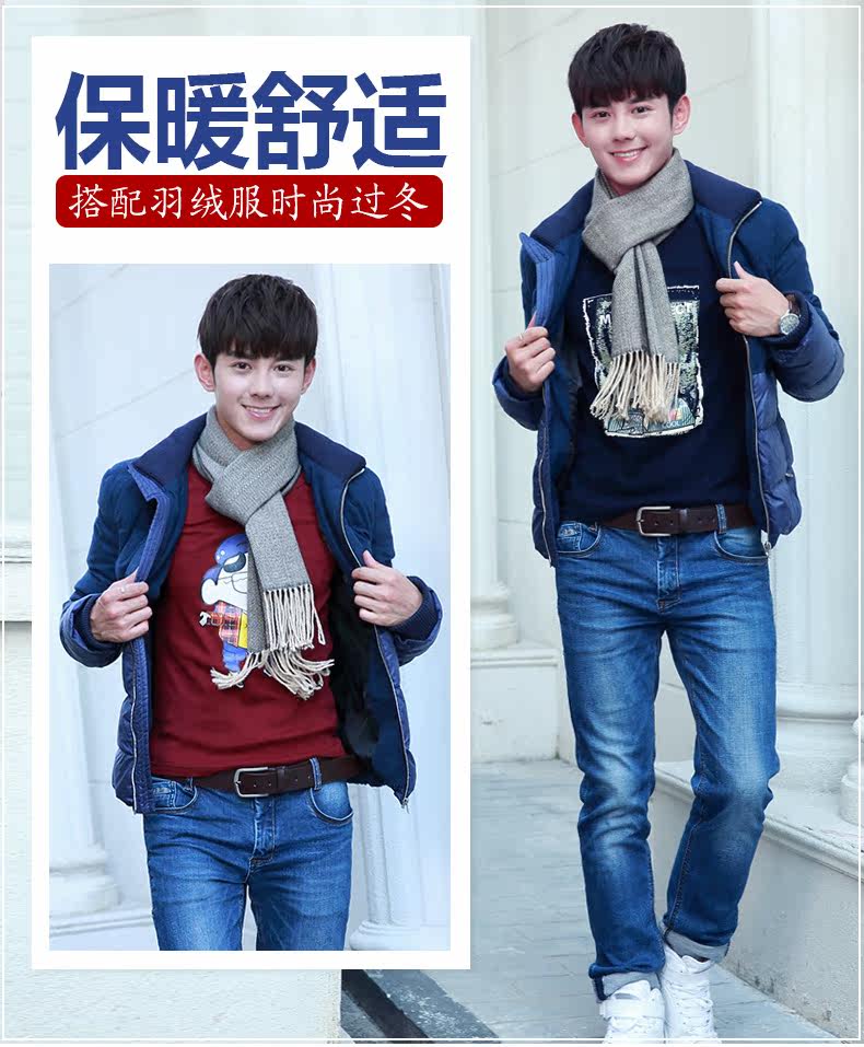 Sous-vêtement thermo jeunesse simple en coton - Ref 748849 Image 10