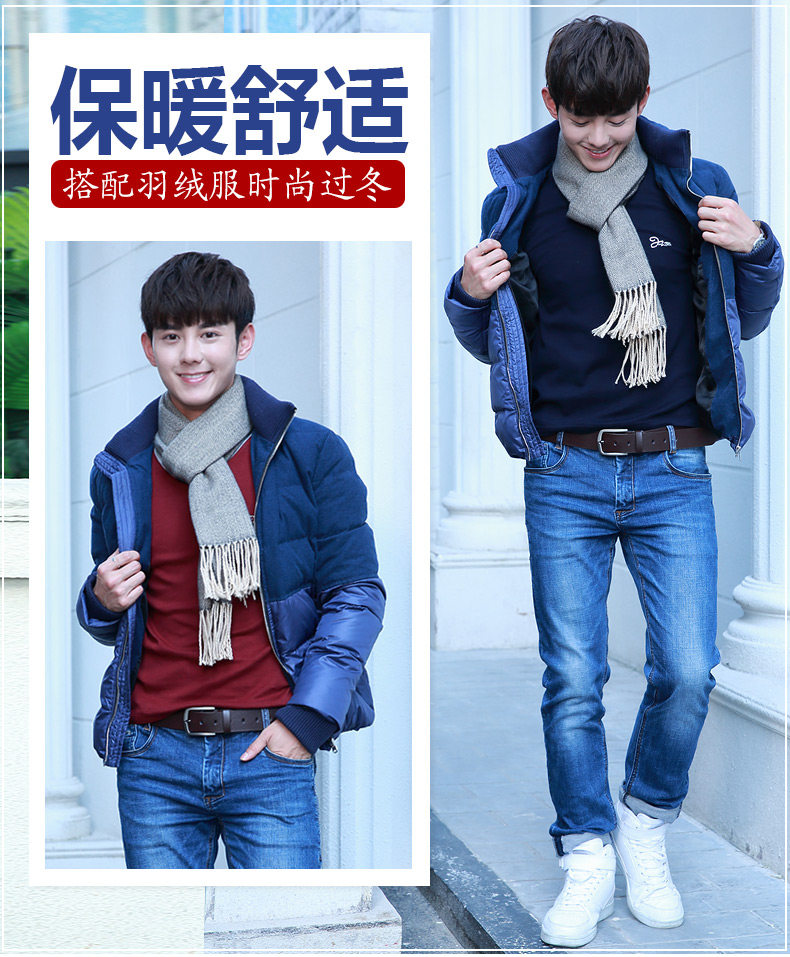 Sous-vêtement chaud jeunesse simple en coton - Ref 749002 Image 11