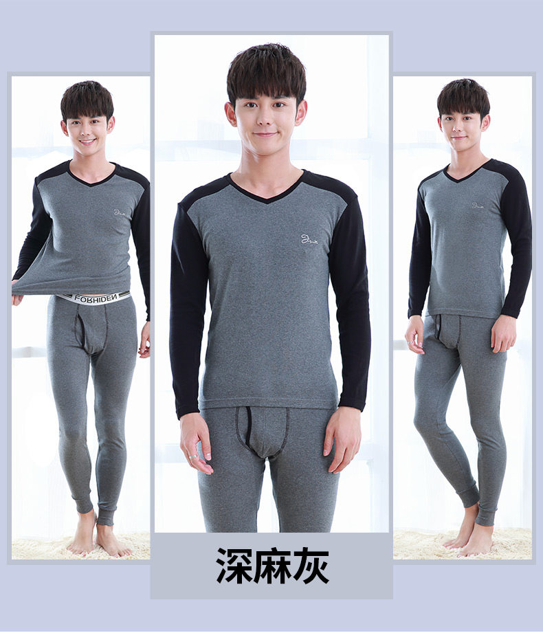 Sous-vêtement chaud jeunesse simple en coton - Ref 749708 Image 22