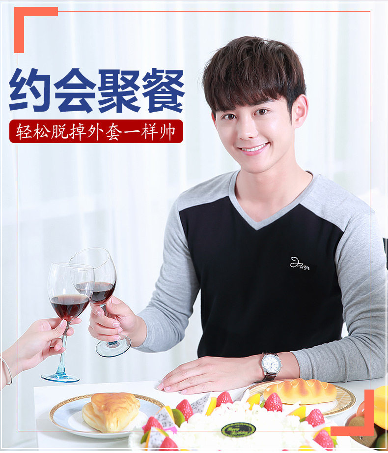 Sous-vêtement chaud jeunesse simple en coton - Ref 749708 Image 13