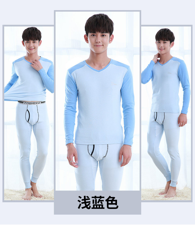 Sous-vêtement chaud jeunesse simple en coton - Ref 749708 Image 23