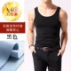 Áo vest nam liền thân ấm áp bó sát và áo nhung dày trẻ trung cổ chữ V ôm sát cotton mùa đông