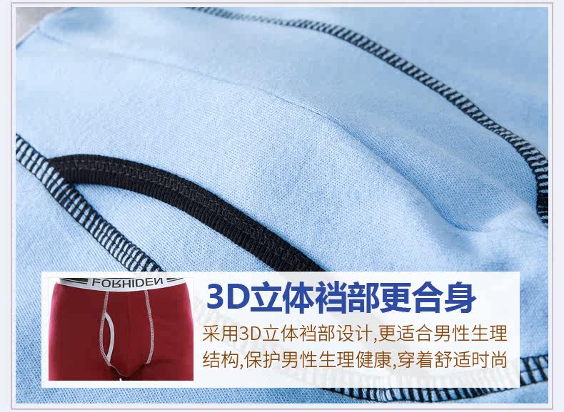 Sous-vêtement chaud jeunesse simple en coton - Ref 749002 Image 33