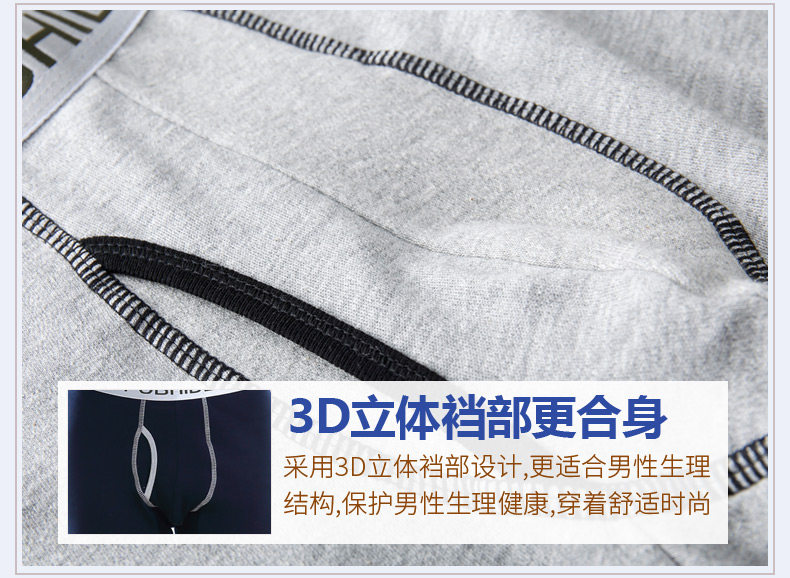 Sous-vêtement thermo jeunesse simple en coton - Ref 765352 Image 25