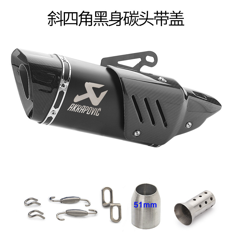 Xe máy xiên bốn góc ống xả vạn năng xe thể thao âm thanh sửa đổi nhỏ ninja Z900 Benelli 300TRK502 R6 - Ống xả xe máy tiêu pô xe máy