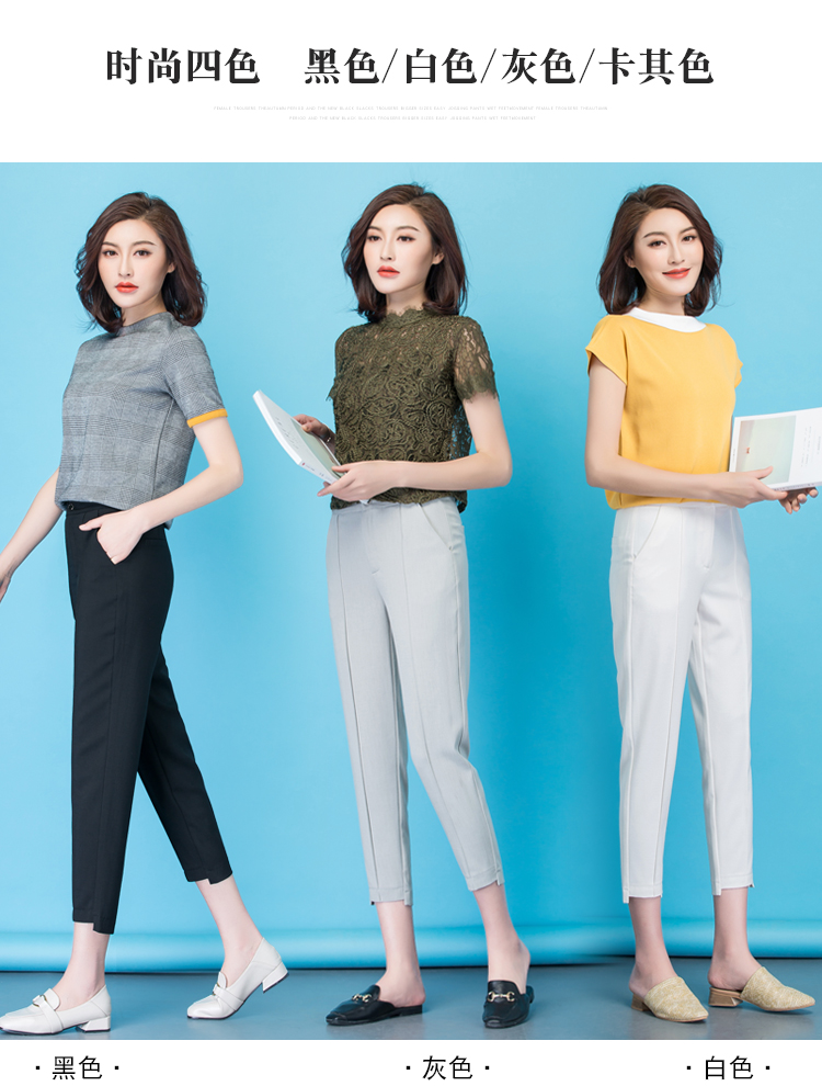 Quần nữ 2019 mới quần harem rộng tám điểm mùa hè mỏng kaki quần ống thẳng ống quần nữ chín điểm - Quần Harem quần tập gym nữ