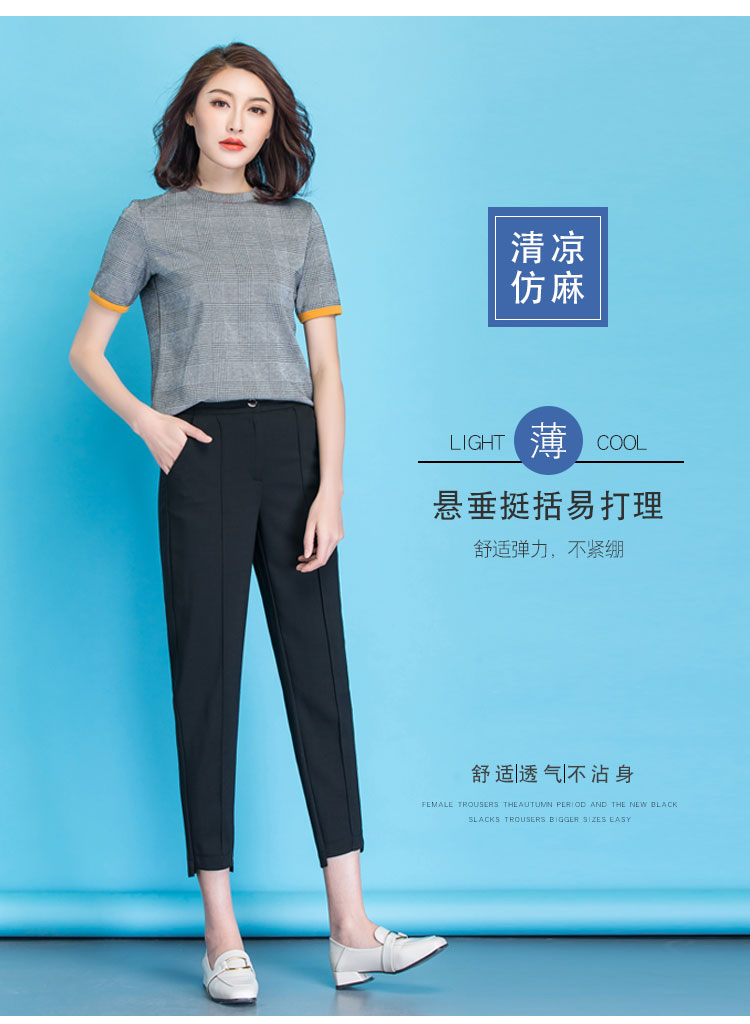 Quần nữ 2019 mới quần harem rộng tám điểm mùa hè mỏng kaki quần ống thẳng ống quần nữ chín điểm - Quần Harem quần tập gym nữ