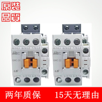  LS Power Production Contactor GMC-18 GMC(D) -18 GMD-18 GMC-22 GMC(D)-22 GMD-22
